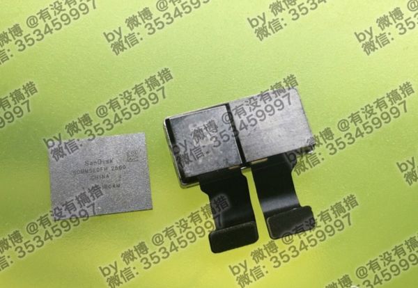 iPhone 7 Plus sẽ có lựa chọn dung lượng bộ nhớ trong 256GB