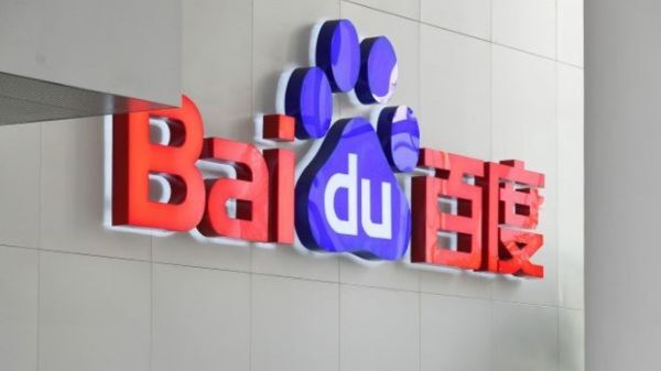 Baidu đối mặt với sự phẫn nộ của người dùng Trung Quốc