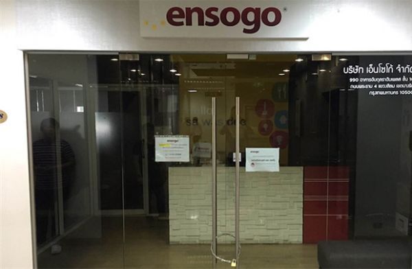 Vì sao Marketplace Ensogo 