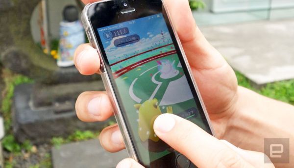 Lợi dụng Pokemon Go để cướp tài sản