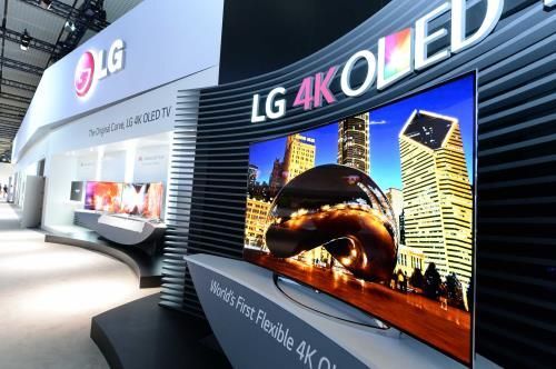 LG thông báo lợi nhuận lạc quan của quý II/2016