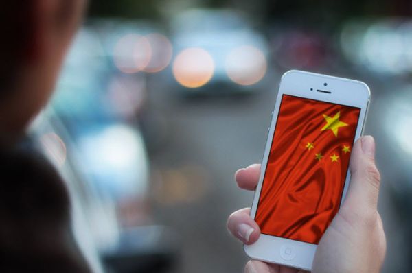 2 năm qua, hơn 130 nhà sản xuất smartphone tại Trung Quốc phá sản