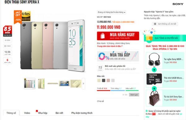Sony Xperia X giảm giá kèm khuyến mại tới vài triệu
