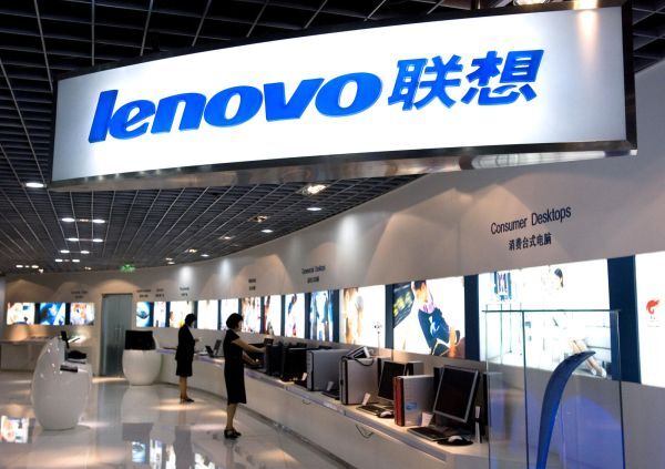 Bị tố có lỗ hổng bảo mật, Lenovo "đổ lỗi" cho Intel