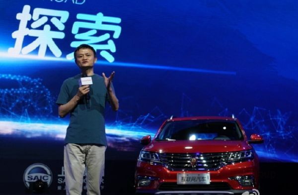 Alibaba muốn đối đầu với Google, Apple