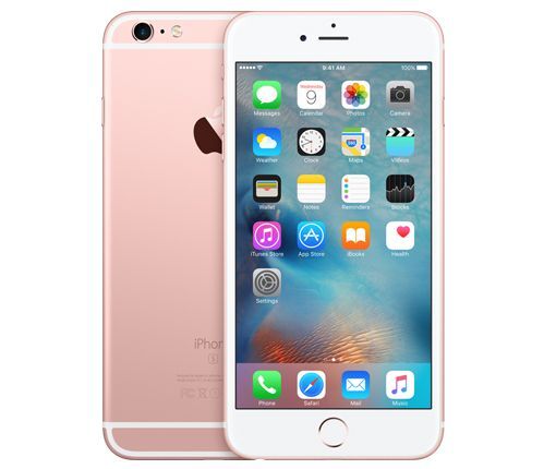 iPhone 6s Plus giảm giá 5 triệu đồng