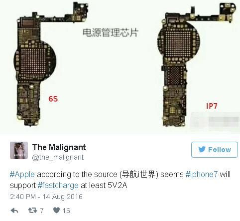 iPhone 7 có thể hỗ trợ tính năng sạc nhanh với dòng điện 2A - 1