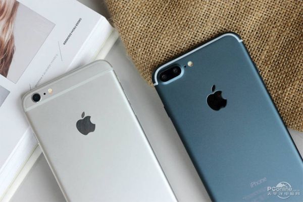 tren tay iphone 7 plus mau xanh duong, camera kep hinh anh 5