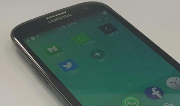 Samsung sắp ra điện thoại Tizen mới vào ngày 23/8