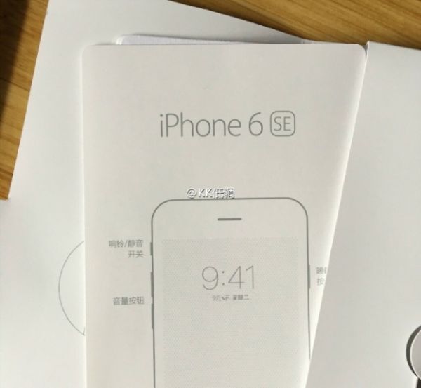 Sẽ không có iPhone 7?