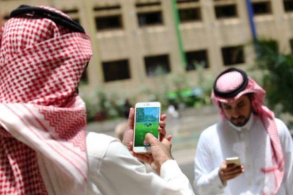 Iran cấm Pokemon Go vì lý do an ninh