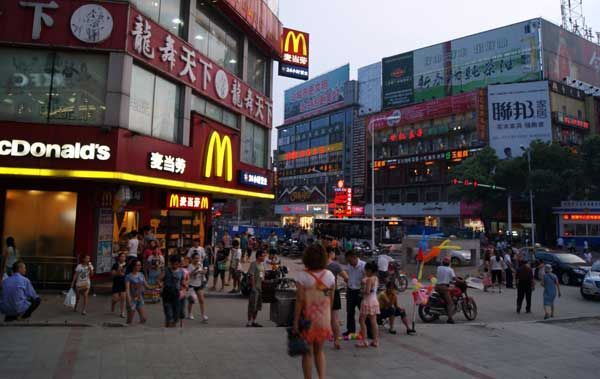  trung quốc, thị trường Trung Quốc, Uber, 