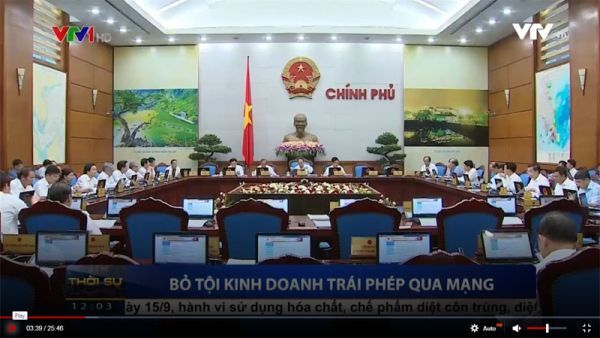 Điều 292, Thủ tướng Nguyễn Xuân Phúc, Điều 292 Bộ luật Hình sự 2015, Bộ luật Hình sự năm 2015,