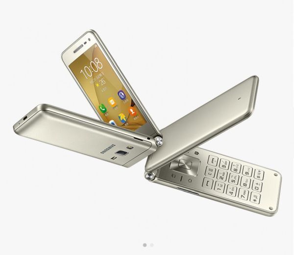 Samsung Galaxy Folder 2 chính thức xuất hiện tại Trung Quốc
