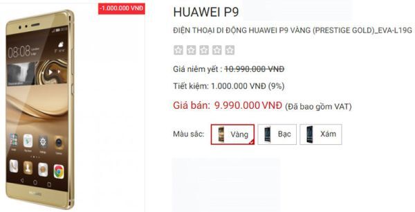 Huawei P9 giảm giá 1 triệu đồng, xuống còn 9,99 triệu đồng