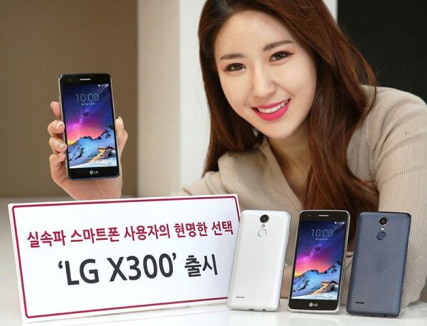 Galaxy S8 sẽ chính thức được bán ra vào tháng 4/2017