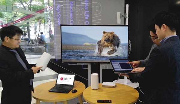 Huawei, 5G, băng thông rộng, truyền hình IPTV, ứng dụng 5G, LG U+, IPTV UHD,