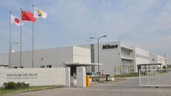 Nikon đóng cửa nhà máy sản xuất tại Trung Quốc