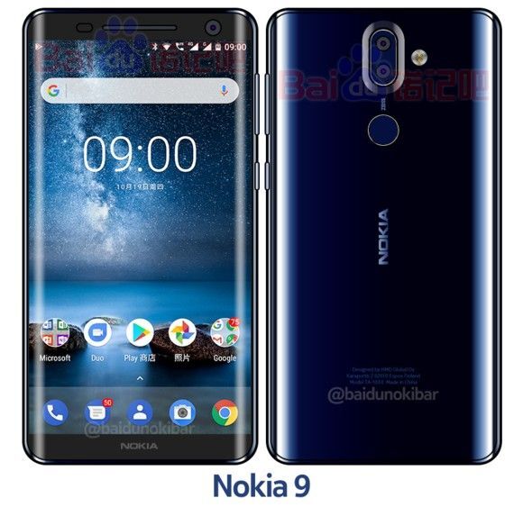 Xuất hiện hình ảnh Nokia 9 bản xanh dương bóng bẩy