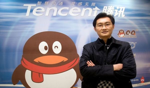 Tencent là công ty đầu tiên của châu Á có giá trị hơn 500 tỷ USD