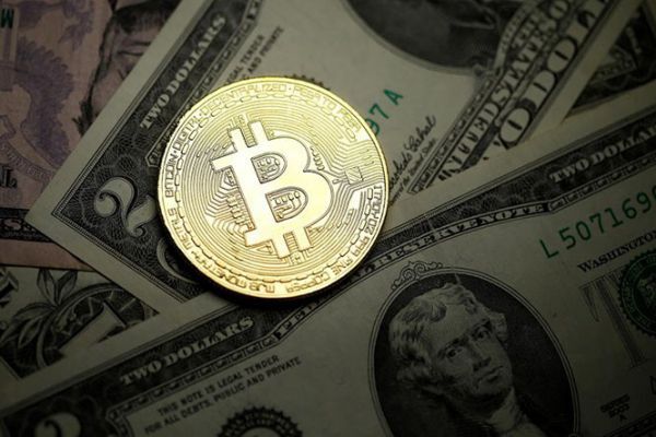 Gần 1.500 trang web có thể bị lợi dụng để đào tiền ảo trái phép