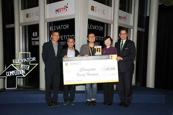 Start-up tìm cơ hội chỉ sau 60 giây thuyết trình trong thang máy