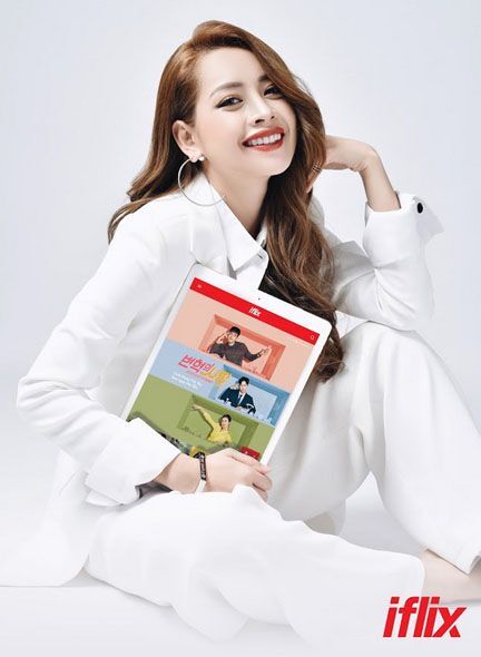 Ca sĩ/diễn viên Chi Pu 