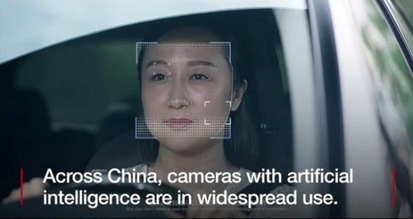 Tới năm 2020, Trung Quốc sẽ có hơn 600 triệu camera giám sát