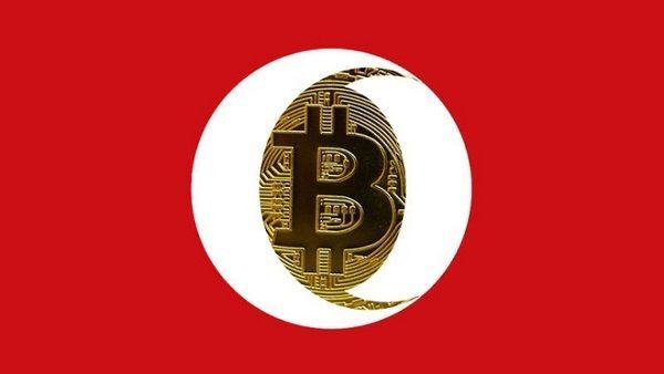 Opera có thêm tính năng chặn các trang web đào trộm Bitcoin
