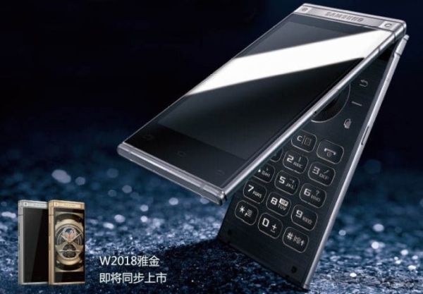 Samsung ra mắt smartphone nắp gập, giá trên 3.000USD