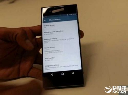 Sony Xperia XA2 lộ diện, giá 7,2 triệu đồng