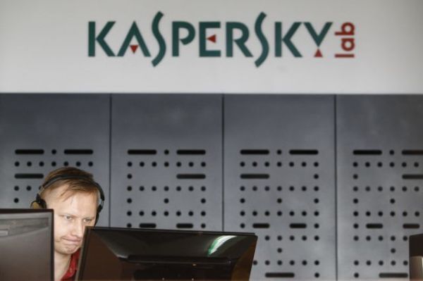 AV-TEST: Kaspersky là một trong những công ty bảo mật hàng đầu trong năm 2016