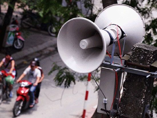 Hà Nội tạm dừng website thăm dò ý kiến người dân về loa phường