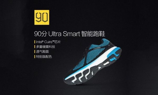 Xiaomi giới thiệu một đôi giày thông minh hoạt động dựa trên chip của Intel