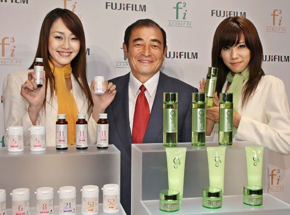 Fujifilm sau 
