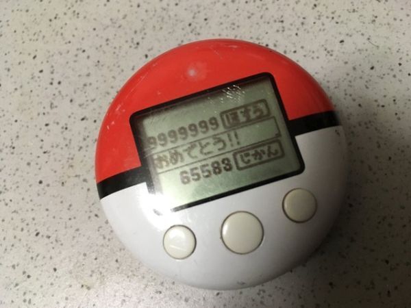 Game thủ người Nhật Bản đã phá đảo trò chơi cổ điển, Pokewalker