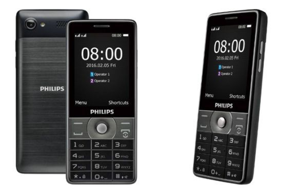 Philips Xenium E570 pin khủng lên kệ Việt giá 1,4 triệu ảnh 1