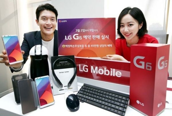 Đã có khoảng 40.000 chiếc smartphone LG G6 đã được đặt hàng
