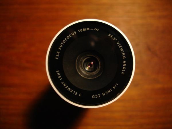 Các máy quay có kết nối Internet là mục tiêu của mạng botnet Hajime