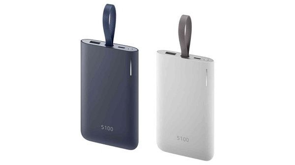 Samsung giới thiệu mẫu pin sạc dự phòng Fast Charge Portable Battery Pack