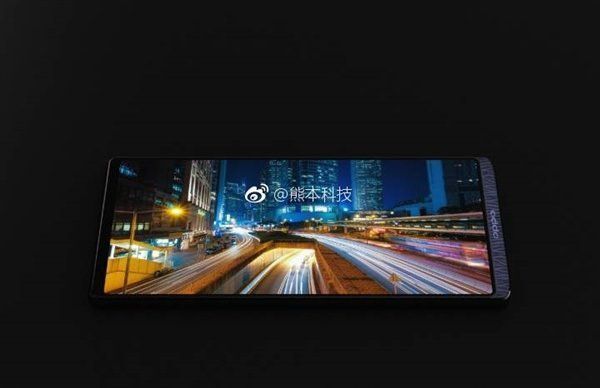 Điện thoại Vivo chính thức được bán tại FPT Shop