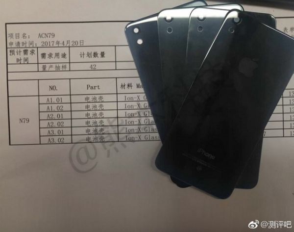 Mặt lưng iPhone SE 2017 có thể sẽ được làm bằng thuỷ tinh Ion-X