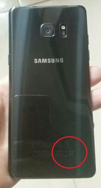 Chiếc Note 7R được rao bán tại Trung Quốc với chữ R lớn ở phần thông số phía sau