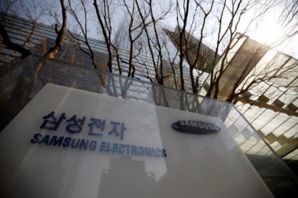 Samsung muốn trở thành một đối trọng với các hãng sản xuất chip khác