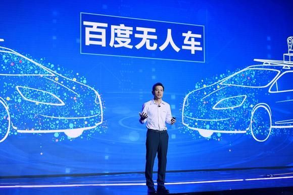 Baidu cấp miễn phí công nghệ xe hơi tự động