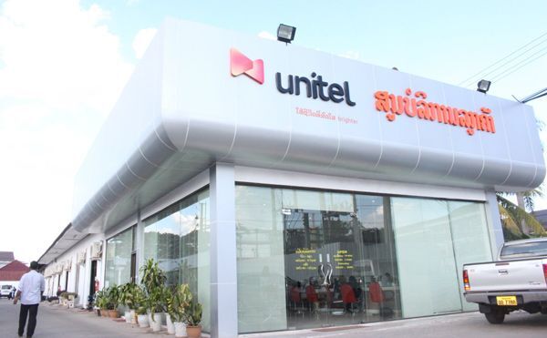 Unitel trúng thầu dự án hành chính điện tử lớn tại Lào