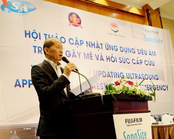 Cập nhật công nghệ siêu âm tiên tiến trong y tế
