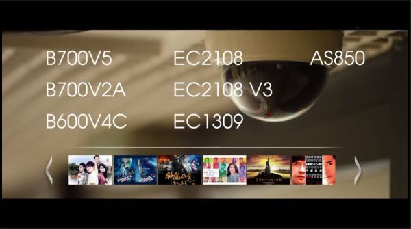 MyTV bổ sung thêm tính năng tiện ích cho khách hàng