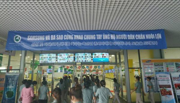 Samsung, Ẩm thực, giải cứu, Samsung Việt Nam, Samsung Thái Nguyên, Thái Nguyên, giải cứu lợn, suất ăn nhân viên, 