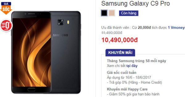 Samsung Galaxy C9 Pro vừa được giảm giá bán tại thị trường Việt Nam